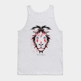 Raion Tank Top